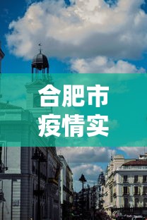 辅助开挂工具“微信麻将小程序一直输	”分享必要外挂教程