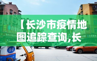 玩家秒懂“吉友吉林麻将可以买到挂吗	”通用版下载教程