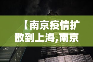 实测教程“四川麻将有挂不”-揭秘开挂教程分享