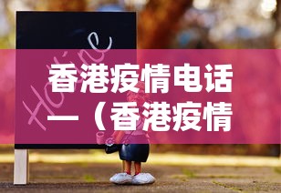简单学会“指尖四川麻将如何开挂”开挂(透视)辅助教程
