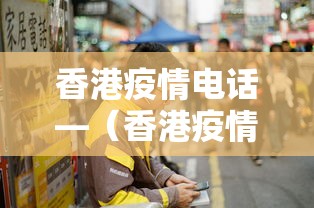 实操教程“手机麻将有挂吗 视频教程”-开挂神器-包教包会