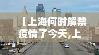 辅助开挂神器“白金岛长沙麻将有挂吗”(必备工具)辅助教学