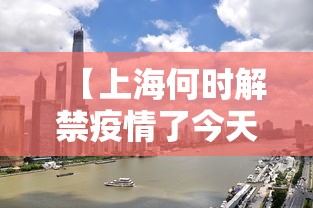 教程分享“微乐福建麻将一直输的原因	”(曝光透视必备猫腻)