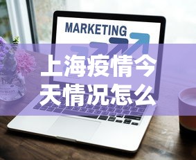 分享实测攻略“手机二人麻将能用挂吗”开挂辅助脚本+详细开挂