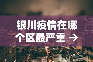 科技消息“终于知道决胜麻将有挂吗[玩家必赢神器]