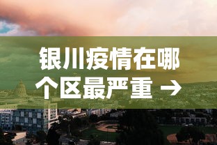 玩家辅助神器:“微乐斗地主如何赢	”通用版下载教程