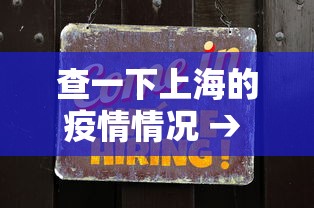 【第一攻略】“月亮大厅确实有挂”开挂辅助脚本+详细开挂安装教程