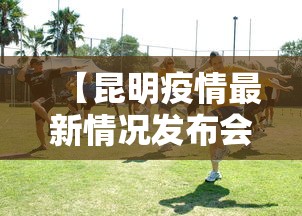 8秒详论“百万牛拼三张挂	”掌握辅助功能必胜规则