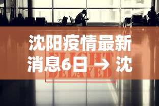 8秒详论“百万牛拼三张挂”掌握辅助功能必胜规则