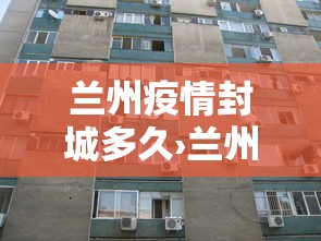 分享实测攻略“手机二人麻将能用挂吗”开挂辅助脚本+详细开挂