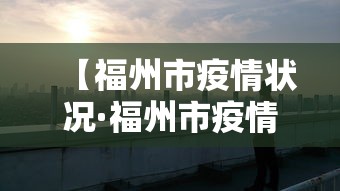 实测辅助“星游大厅有没有挂”辅助挂下载
