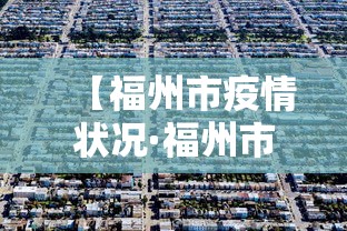 【第一攻略】“微乐河北麻将可以装挂吗”有挂详细开挂教程