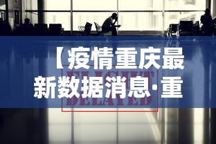 安装程序教程“四川麻将可以装挂吗”开挂(透视)辅助神器
