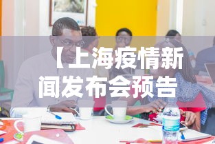 科技分享“微乐黑龙江麻将万能开挂器怎么用”作弊挂(辅助外挂+