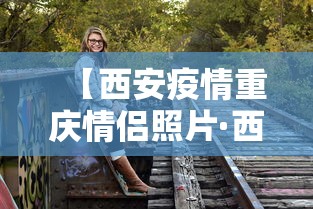 【重磅来袭】“腾讯麻将好友房可以开挂吗”开挂(透视)辅助教程