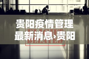 一分钟介绍应用“同城游比鸡可以开挂吗”开挂(透视)辅助教程