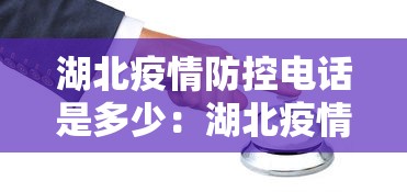 【今日头条】“微乐麻将怎么打才能赢”(必胜开挂神器)