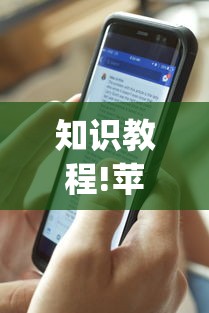 两分钟了解大亨互娱透视软件下载”其实确实有挂
