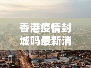 玩家必看教程“JJ麻将原来可以开挂”详细开挂玩法