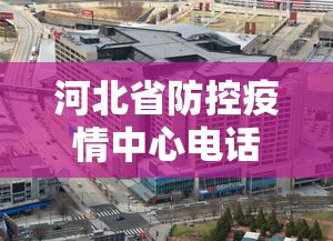 一分钟介绍应用“同城游比鸡可以开挂吗”开挂(透视)辅助教程