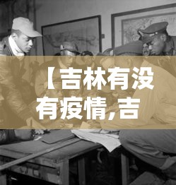 知识教程!四川麻将可以装挂吗”实测确实有挂