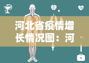 必备科技“hhpoker有没有挂”详细分享装挂步骤教程