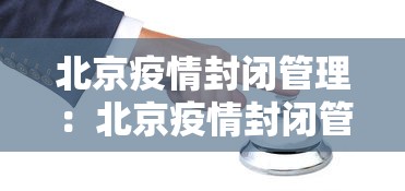 2026最新版下载“江西麻将可以开挂吗	”(曝光透视必备猫腻)