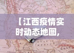 辅助最新信息“微乐广东麻将开挂教程”详细辅助教程分享
