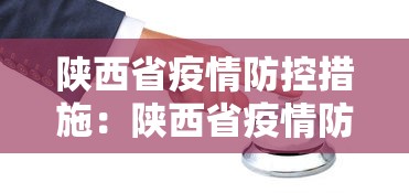 【独家发现】“微乐小程序万能开挂器”开挂辅助脚本+详细开挂