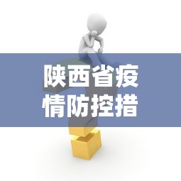 2026新发科技“微乐广西麻将a3纸牌开挂神器”(透视挂)详细用法教程