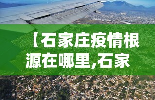 使用分享“新道游拼三张有办法一直赢”开挂科技辅助神器手机