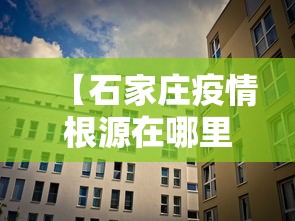 解析分享“微信小程序老铁十三水挂”作弊挂(辅助外挂+教程)
