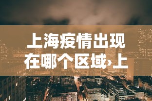 [教程经验]“亲友圈可以开挂吗”分享用挂教程
