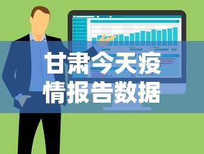 辅助最新信息“微乐麻将外卦神器下载安装微信号	”详细分享装挂