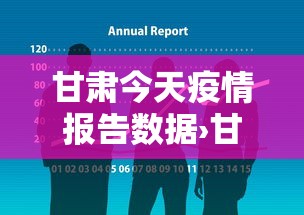 必备教程“有没有雀神广东麻将挂的	”开挂辅助脚本+详细开挂