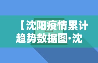 辅助开挂神器“闲娱游戏可以开挂吗	”-详细教程