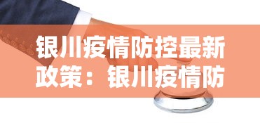 【技术分享】“欢乐情怀麻将是否有外挂	”(曝光透视必备猫腻)