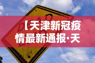 3分钟学会“来把麻将有挂吗”(原来确实是有挂)