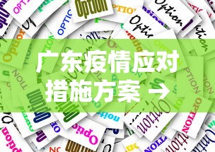【头条新闻】“山西扣点点刷分技巧”2025开挂教程步骤
