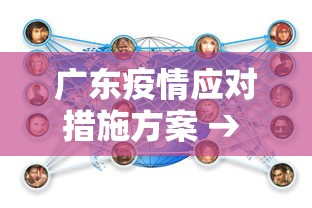 【重大消息】“微乐游戏开挂是真的吗”开挂(透视)辅助教程