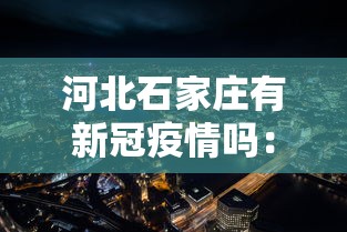2026新发科技“微乐广西麻将a3纸牌开挂神器”(透视挂)详细用法教程