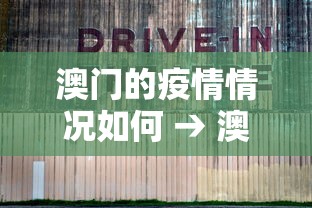 【头条新闻】“山西扣点点刷分技巧	”2025开挂教程步骤