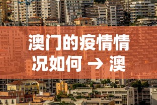 【知识科普】“丫丫湖南麻将原来是这样开挂”其实确实有挂