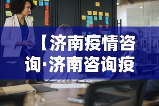 【技术分享】“欢乐情怀麻将是否有外挂”(曝光透视必备猫腻)