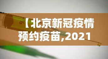 2026首发教程“小程序游戏有没有挂”揭秘透视辅助万能挂用法