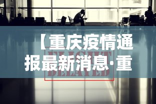 玩家必看教程“微信小程序微乐捉鸡麻将开挂方	”详细开挂玩法