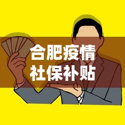 知识教程!途游四川麻将外卦神器”开挂(透视)辅助教程
