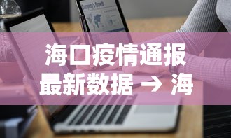 软件分享“星悦麻将开挂神器下载	”开挂详细教程