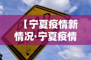 【一招分享】“么么四川麻将确实真的有挂”(透视)开挂详细教程