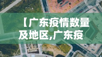 揭秘“手机麻将安装挂是怎么搞的”真实开挂技巧分享